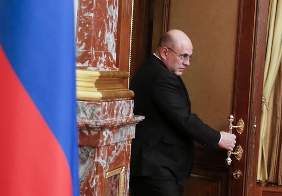 Russia Putin New Government 