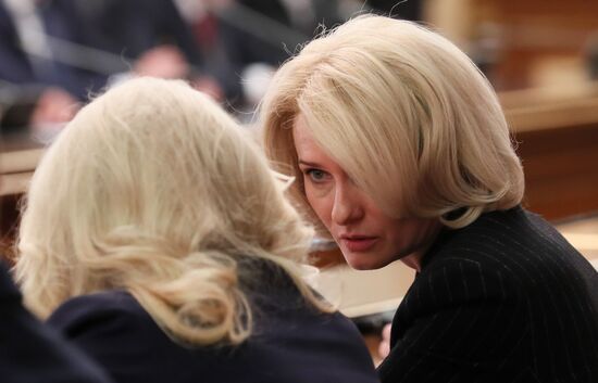 Russia Putin New Government 