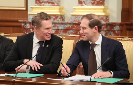 Russia Putin New Government 