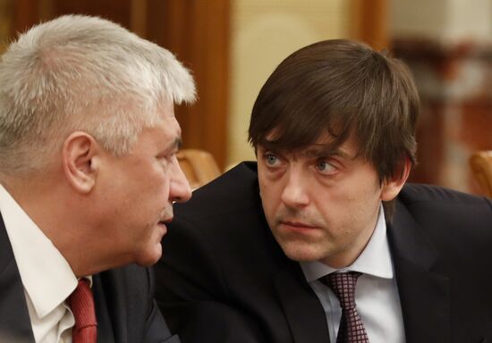 Russia Putin New Government 