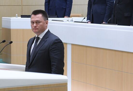 Russia New Prosecutor General