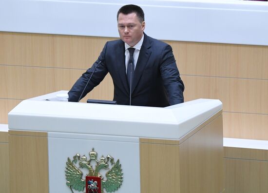Russia New Prosecutor General