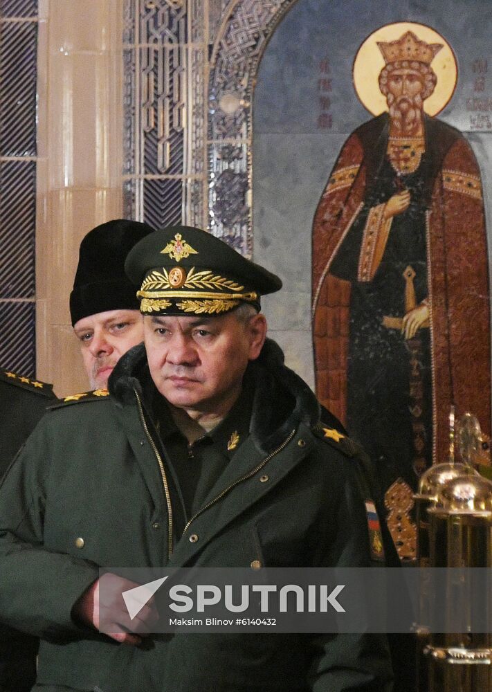 Russia Military Cathedral Shoigu