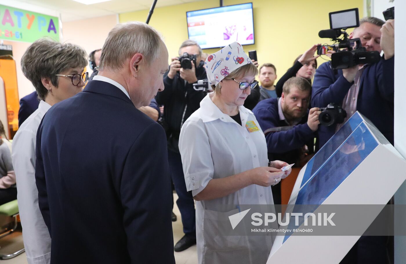 Russia Putin
