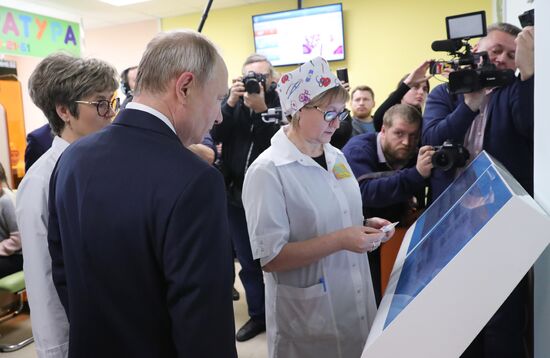 Russia Putin