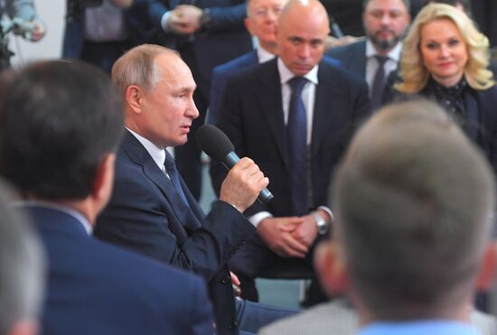 Russia Putin