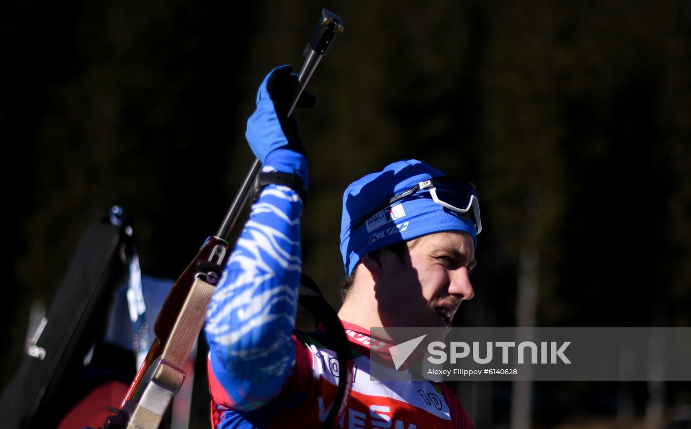 Slovenia Biathlon World Cup Training