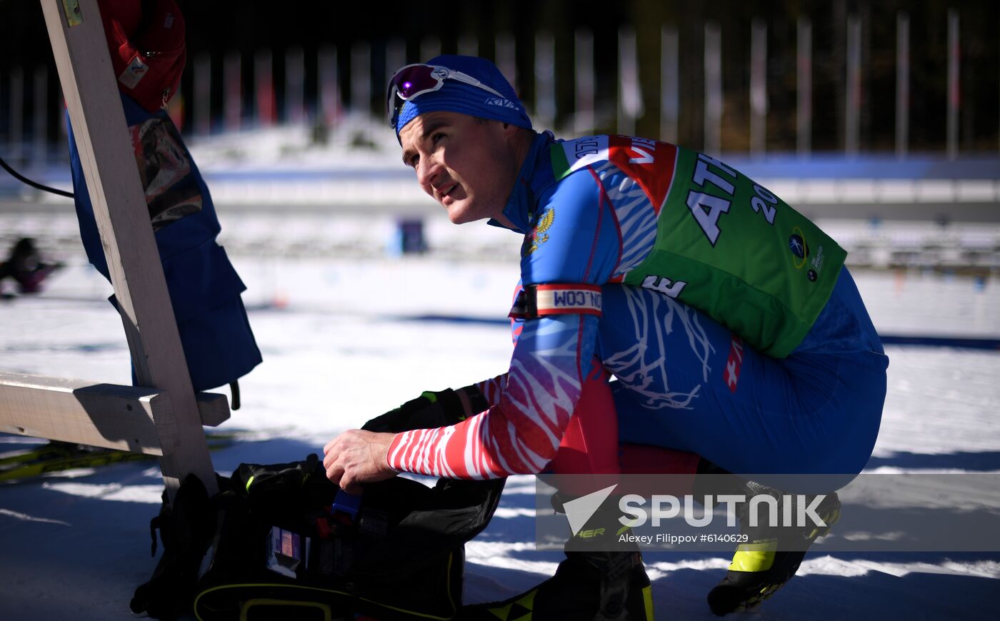 Slovenia Biathlon World Cup Training