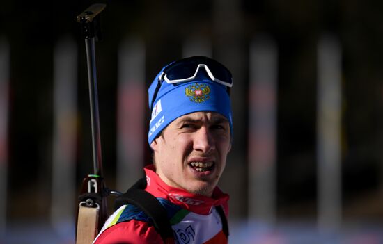 Slovenia Biathlon World Cup Training