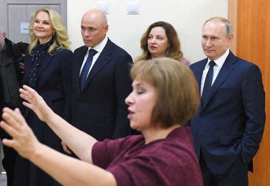 Russia Putin