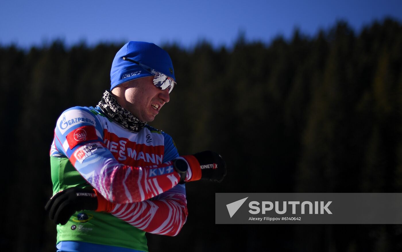 Slovenia Biathlon World Cup Training