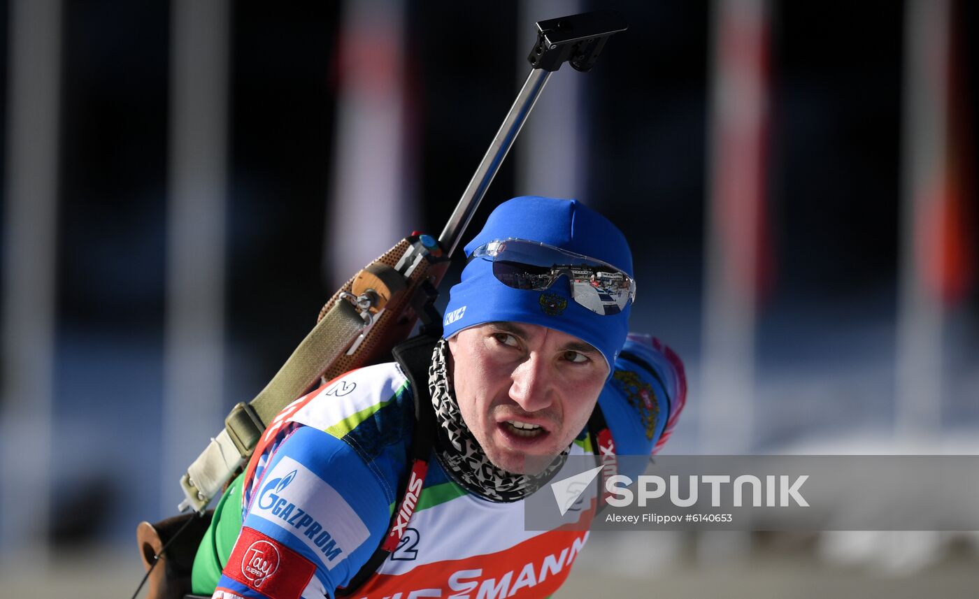 Slovenia Biathlon World Cup Training