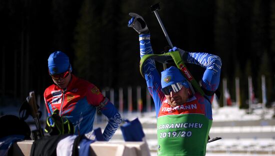 Slovenia Biathlon World Cup Training