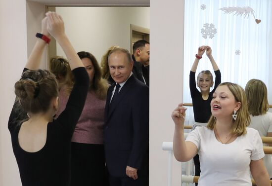 Russia Putin