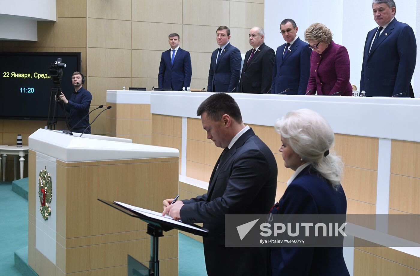 Russia Federation Council