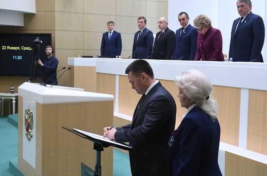 Russia Federation Council