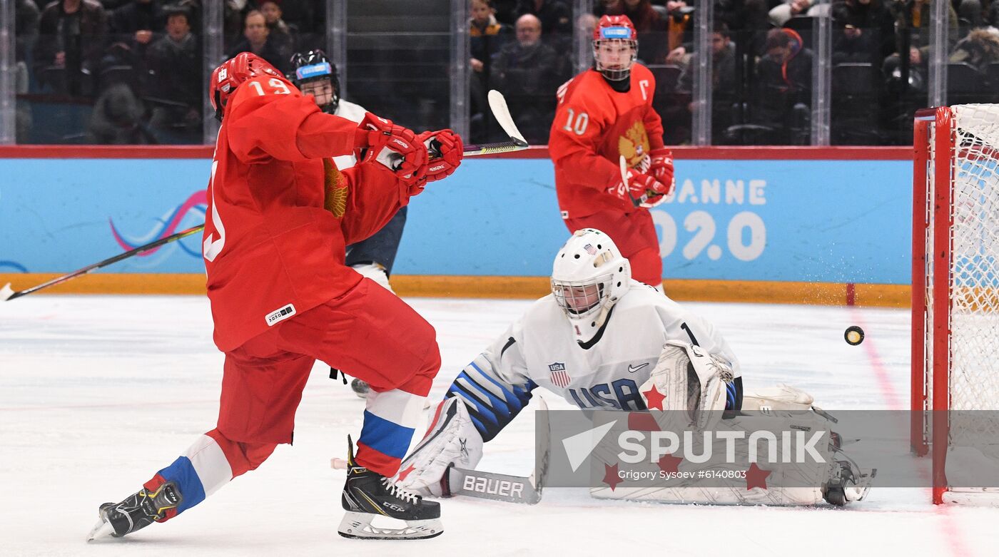 Switzerland Youth Olympic Games Ice Hockey Men Russia - US