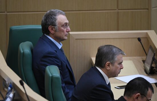 Russia Federation Council