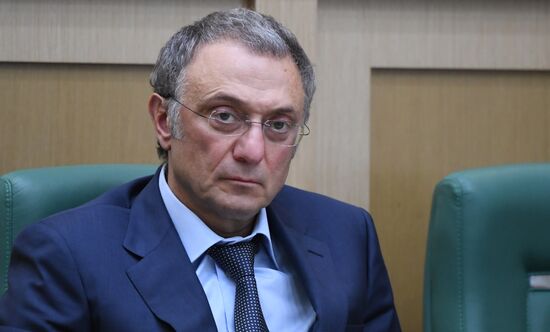 Russia Federation Council