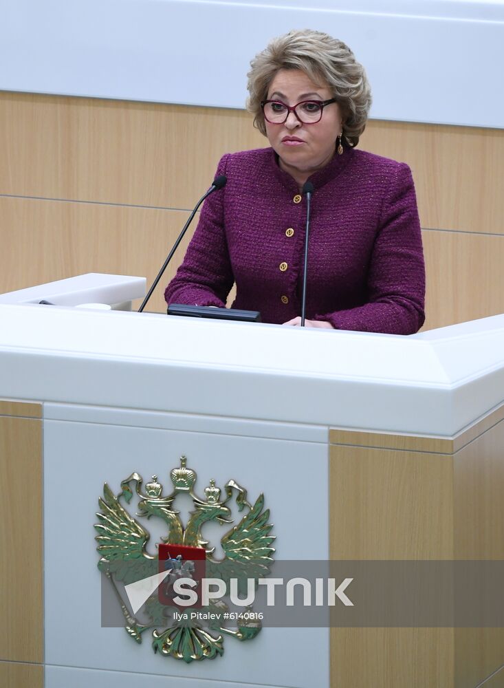 Russia Federation Council