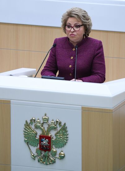 Russia Federation Council