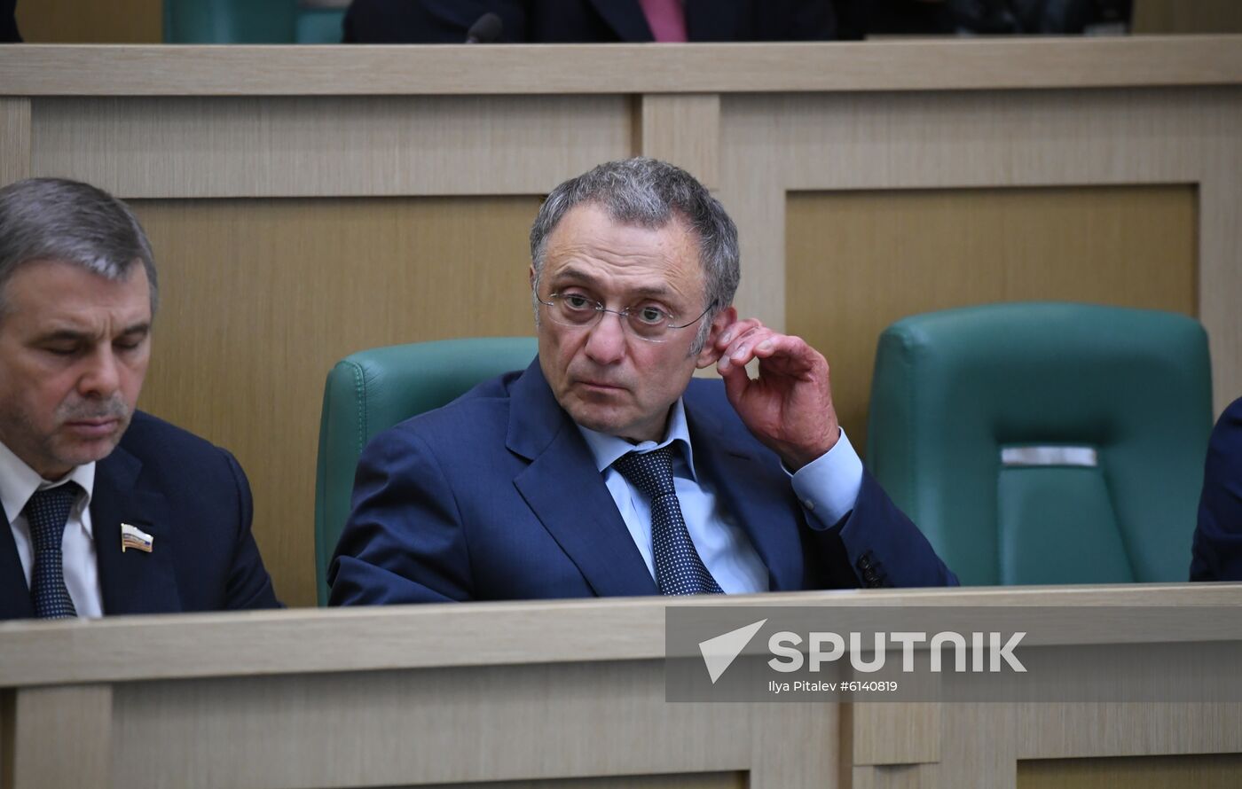 Russia Federation Council