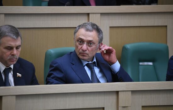 Russia Federation Council