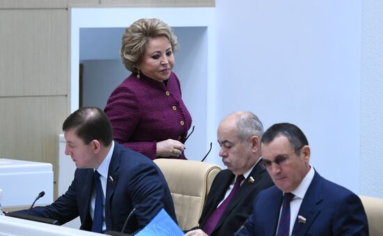 Russia Federation Council