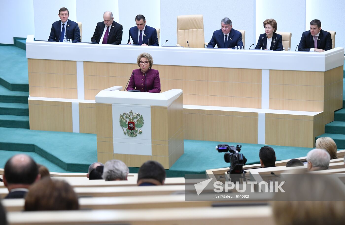 Russia Federation Council