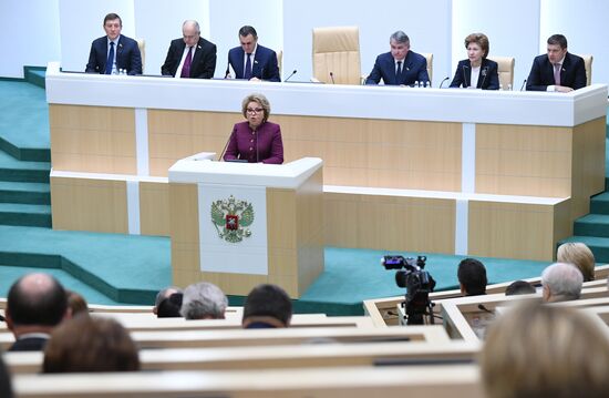 Russia Federation Council