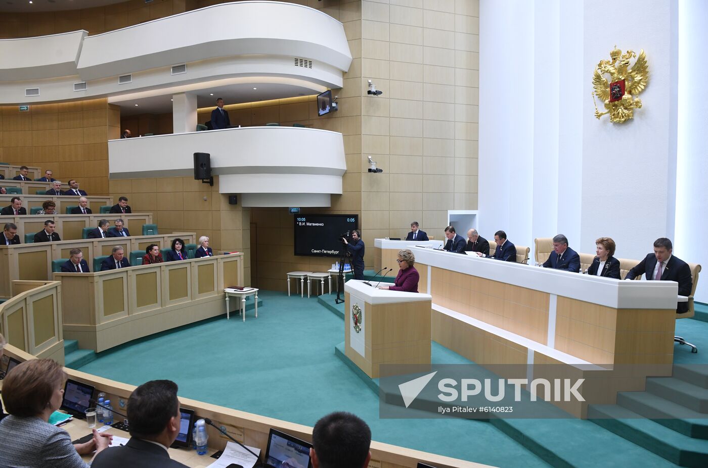 Russia Federation Council