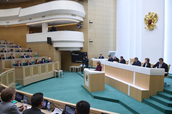Russia Federation Council