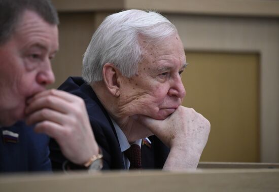 Russia Federation Council