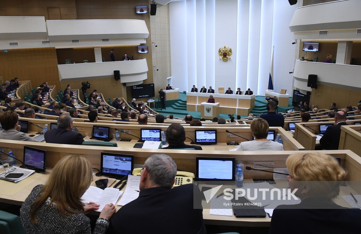 Russia Federation Council