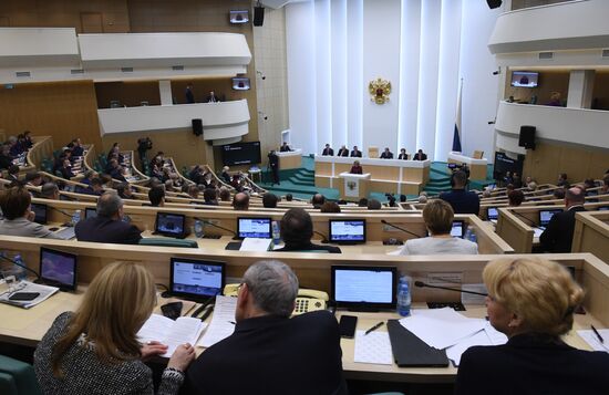 Russia Federation Council
