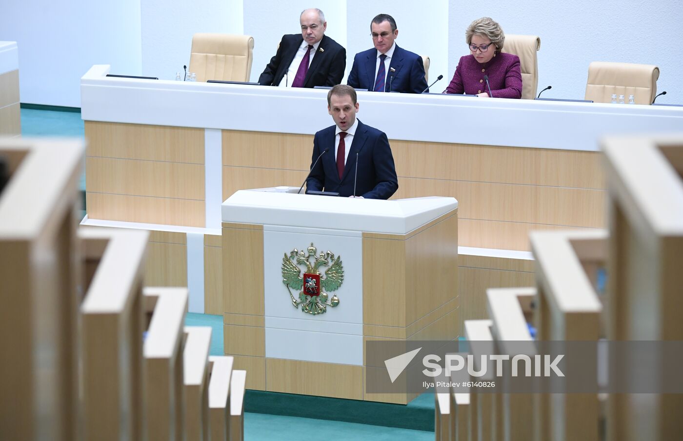 Russia Federation Council
