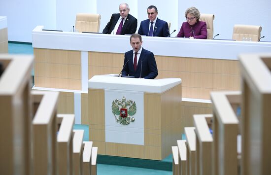 Russia Federation Council