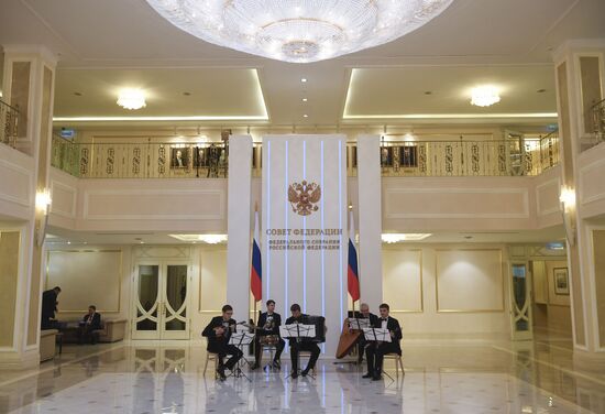 Russia Federation Council