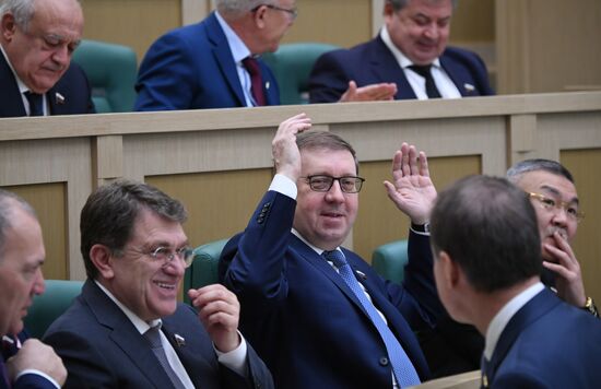Russia Federation Council
