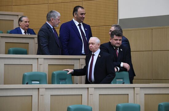 Russia Federation Council