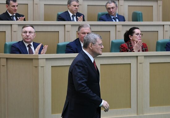 Russia New Prosecutor General