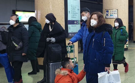 China New Coronavirus