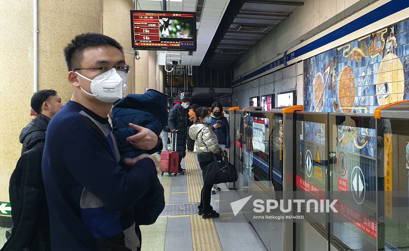 China New Coronavirus