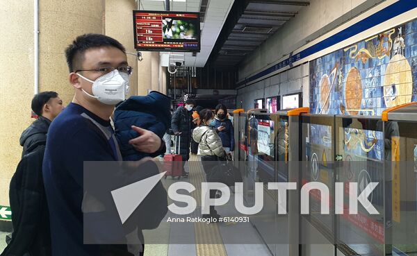 China New Coronavirus