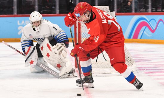 Switzerland Youth Olympic Games Ice Hockey Men Russia - US