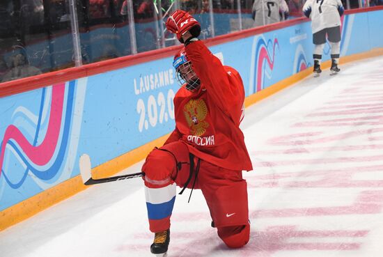 Switzerland Youth Olympic Games Ice Hockey Men Russia - US