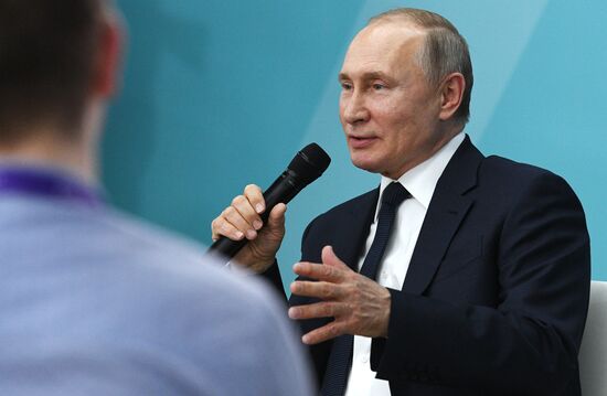 Russia Putin