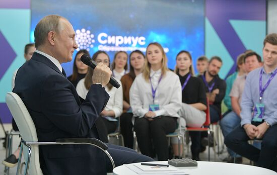 Russia Putin