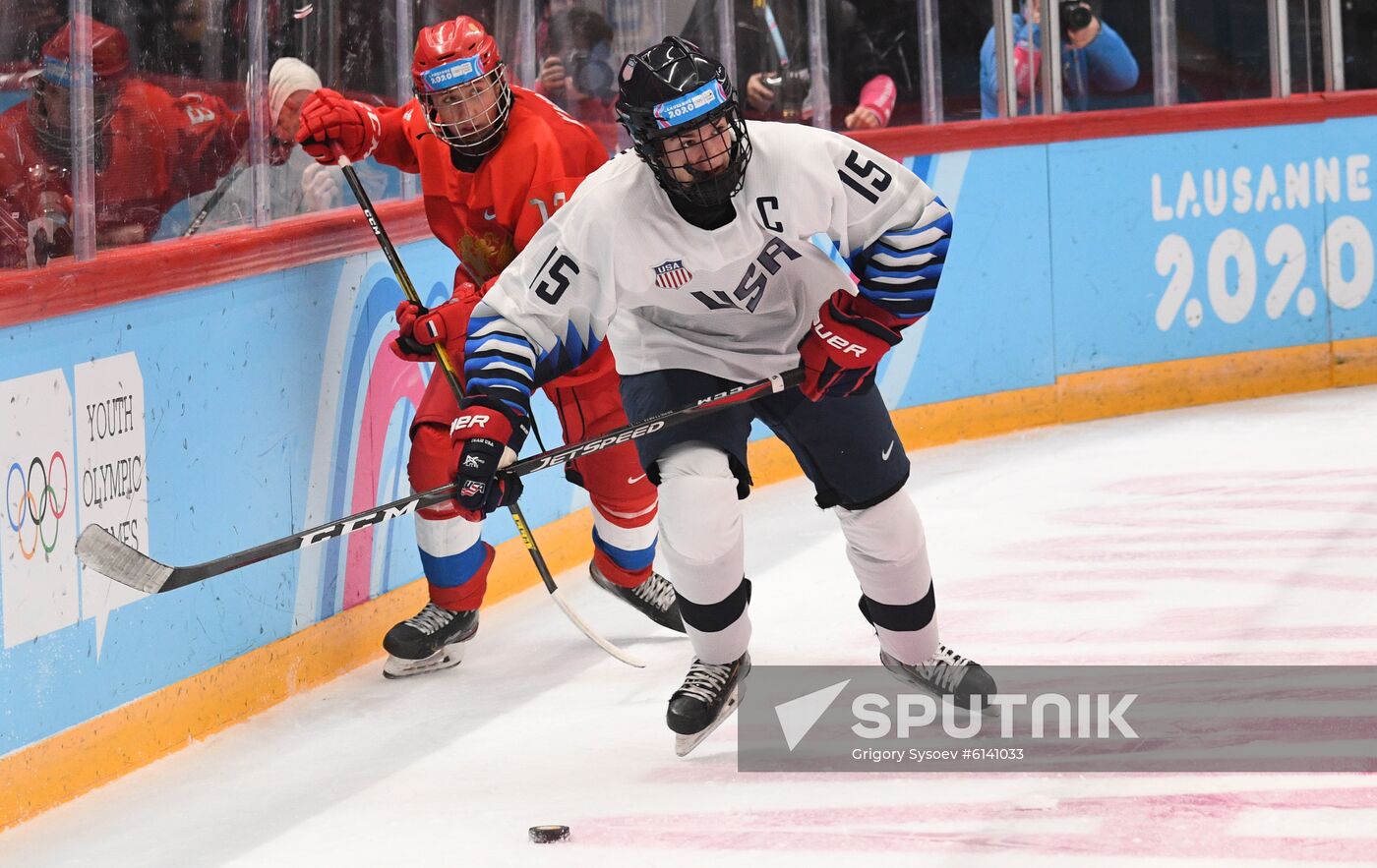 Switzerland Youth Olympic Games Ice Hockey Men Russia - US