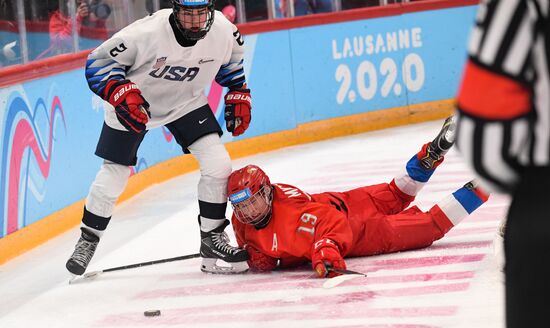 Switzerland Youth Olympic Games Ice Hockey Men Russia - US